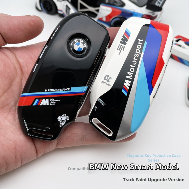 Obal na kľúč BMW pre X7 2023, 7. radu, iX, i7, 735Li, 740Li, XM, X1 – PVC, luxusný štýl