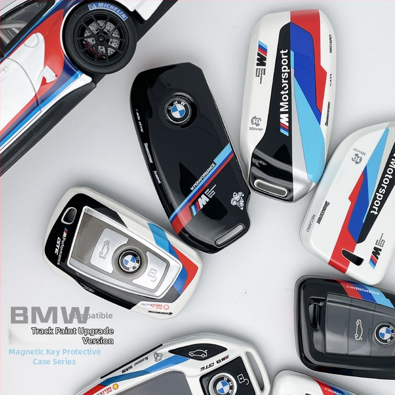 Obal na kľúč BMW pre X7 2023, 7. radu, iX, i7, 735Li, 740Li, XM, X1 – PVC, luxusný štýl