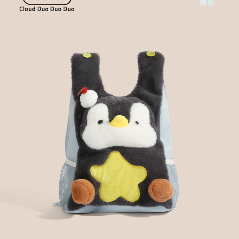 Rucsac pluș cu pinguin pentru elevi – material din mătase cu imprimeu floral, design 3D, lansare primăvara 2025