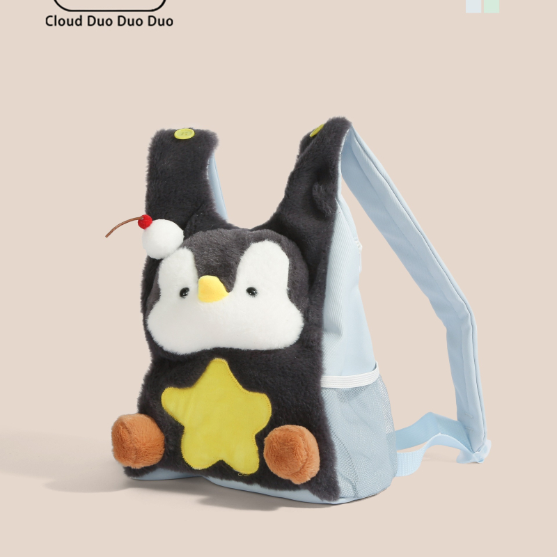 Rucsac pluș cu pinguin pentru elevi – material din mătase cu imprimeu floral, design 3D, lansare primăvara 2025