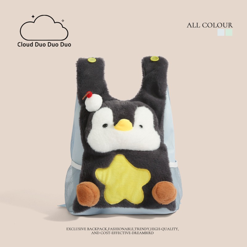 Rucsac pluș cu pinguin pentru elevi – material din mătase cu imprimeu floral, design 3D, lansare primăvara 2025