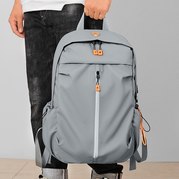 Ruksak - Unisex, 20-35 L, Oxford materijal, naramenice s zračnim jastukom, podstava od poliesteru