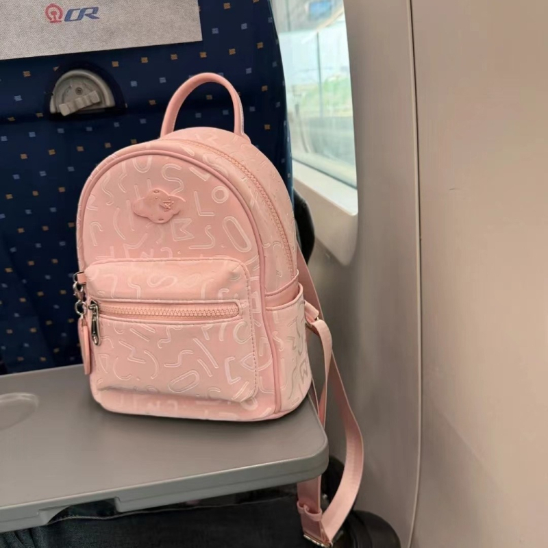 Mini ruksak PU, svjež i sladak stil, svakodnevna upotreba, zatvarač, laminirani unutarnji džep, poliester podstava