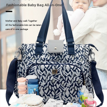 Τσάντα μαμάς με μεγάλη χωρητικότητα, διπλής χρήσης (χειραποστόλη ή χιαστί), ελαφρύ συνθετικό ύφασμα, αδιάβροχη, εργονομικό πάνελ στην πλάτη