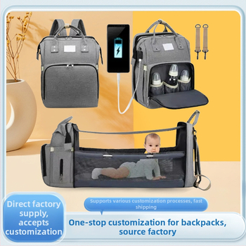 Māmiņas mugursoma, lielas ietilpības 20–35L, Oxford audums, rāvējslēdzēja atvērums, iekšējā rāvējslēdzēja kabata, dubultas plecu siksnas