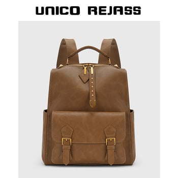 Rucsac - stil britanic retro, material PU, impermeabil; capacitate sub 20L; potrivit pentru laptop de 10 inch