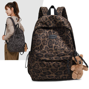 Ruksak za prijenosno računalo s leopardim uzorkom, velik kapacitet, za studente, unisex, korejskog stila