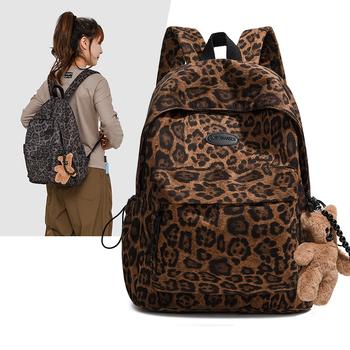 Ruksak za prijenosno računalo s leopardim uzorkom, velik kapacitet, za studente, unisex, korejskog stila