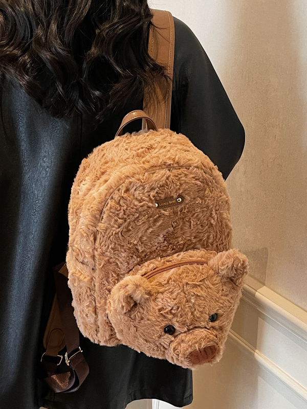 Rucsac pluș ursuleț, stil desen animat pentru copii, capacitate mare, închidere cu fermoar, Iarna 2025