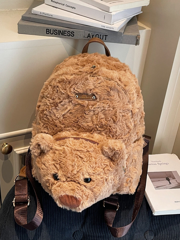 Rucsac pluș ursuleț, stil desen animat pentru copii, capacitate mare, închidere cu fermoar, Iarna 2025