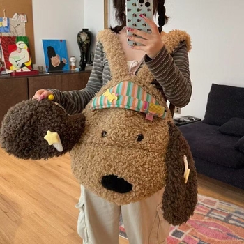 Rucsac de călătorie cu pui de pluș (Material: catifea; Stil: călătorie de loisir; Funcție: impermeabil; Deschidere: fermoar; Structură internă: buzunar pentru telefon)