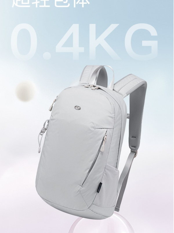 Nylon ruksak za unisex, za slobodno vrijeme i putovanja, kapacitet ispod 20 litara, prostor za 15-inčni prijenosnik