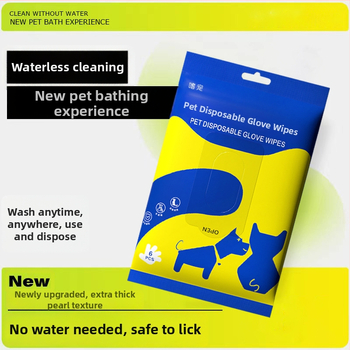 Rukavice za čišćenje kućnih ljubimaca bez vode – za pse, netkani materijal, 6 kom u pakiranju