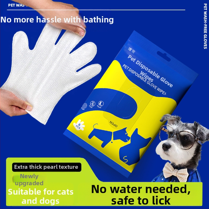 Rukavice za čišćenje kućnih ljubimaca bez vode – za pse, netkani materijal, 6 kom u pakiranju