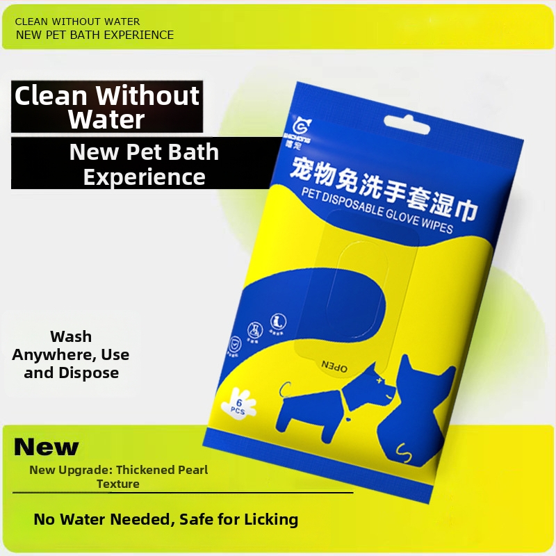 Rukavice za čišćenje kućnih ljubimaca bez vode – za pse, netkani materijal, 6 kom u pakiranju