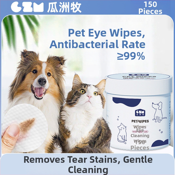 Guazhou mu μαντηλάκια καθαρισμού ματιών για γάτες και σκύλους, αφαίρεση δακρύων, 120 τεμάχια