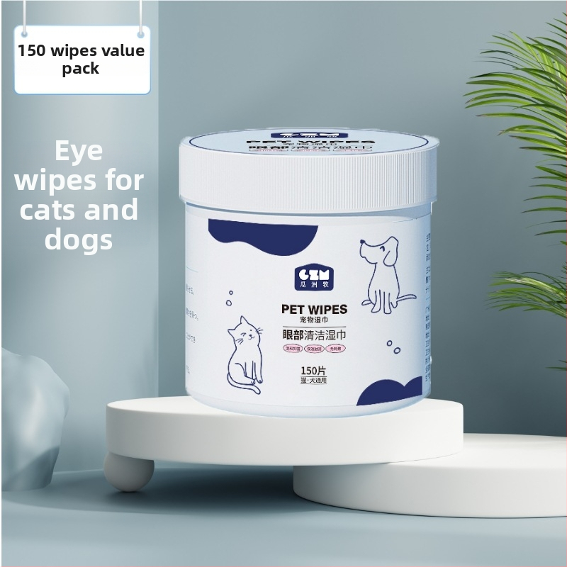 Guazhou mu μαντηλάκια καθαρισμού ματιών για γάτες και σκύλους, αφαίρεση δακρύων, 120 τεμάχια