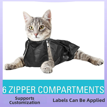 Τσαντα Μπάνιου Γάτας για χορήγηση φαρμάκων και προστασία από γρατζουνιές, σακούλα καθαρισμού για γάτες, 40 τεμάχια ανά κουτί, μη εισαγόμενο