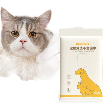 Γάντια μίας χρήσης για κατοικίδια - στεγνό καθάρισμα, μασάζ, αποσμητικά μαντηλάκια, χωρίς νερό, για γάτες και σκύλους