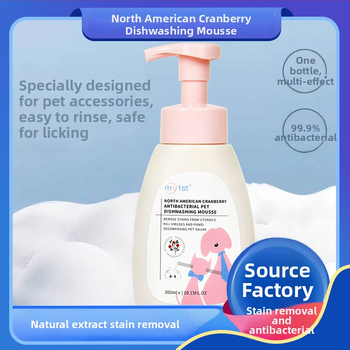 Mousse καθαριστικό πλυσίματος πιάτων για γάτες – μάρκα my1st, συσκευασία 48 τεμάχια, κατηγορία προϊόντος: Άλλα καθαριστικά και καλλυντικά