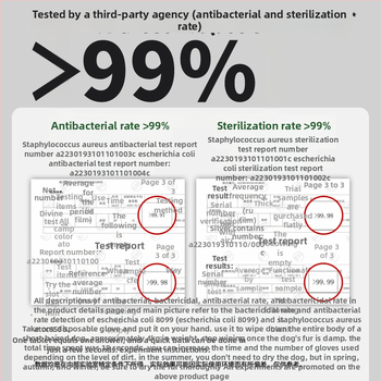 Pet Baisi γάντια καθαρισμού για γάτες, μιας χρήσης, 8 τεμάχια
