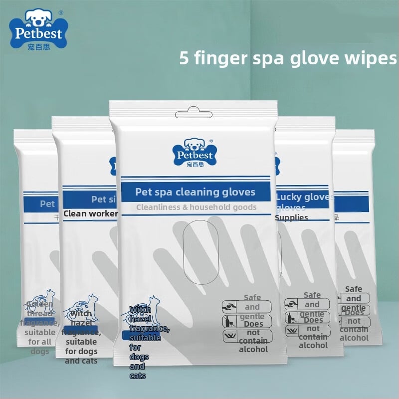 Pet Baisi γάντια καθαρισμού για γάτες, μιας χρήσης, 8 τεμάχια