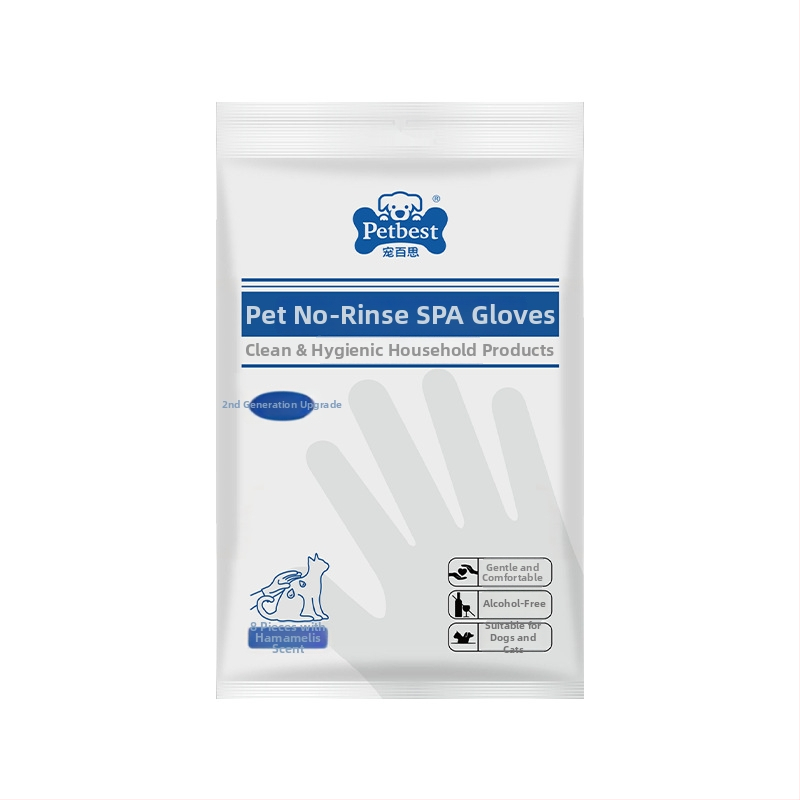 Pet Baisi γάντια καθαρισμού για γάτες, μιας χρήσης, 8 τεμάχια