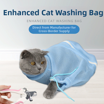 Τσάντα Μπάνιου Γάτας — Παχύτερη; Αντι-δάγκωμα; Αντι-γρατσουνιές; Για Κοπή Νυχιών και Ενέσεις (Μάρκα @HE)