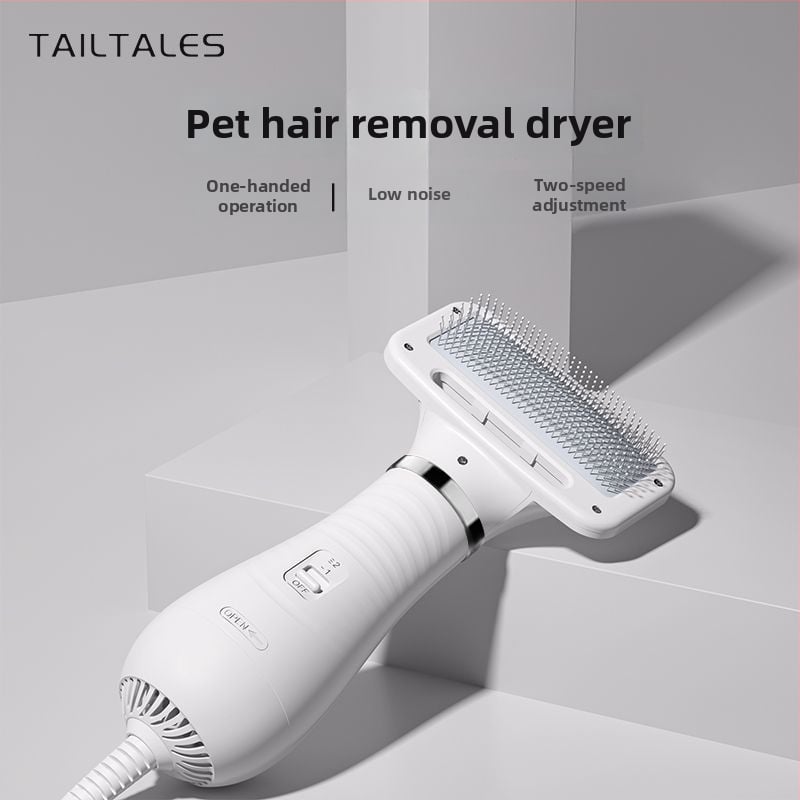 Ολοκληρωμένο εργαλείο περιποίησης κατοικίδιων: στεγνωτήρας γούνας για γάτες, χαμηλό θόρυβο, χτένα ξεμπέρδεμα τρίχας, 2000W+