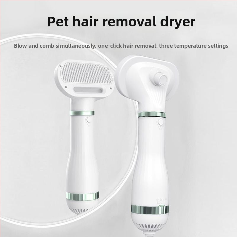 Ολοκληρωμένο εργαλείο περιποίησης κατοικίδιων: στεγνωτήρας γούνας για γάτες, χαμηλό θόρυβο, χτένα ξεμπέρδεμα τρίχας, 2000W+