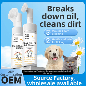 Αφρός καθαρισμού για το πιγούνι της γάτας με έλαιο χαμομηλιού, αφαίρεση λαδιού, κουτί 168 τεμαχίων