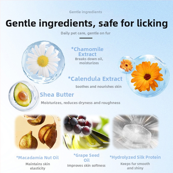 Αφρός καθαρισμού για το πιγούνι της γάτας με έλαιο χαμομηλιού, αφαίρεση λαδιού, κουτί 168 τεμαχίων