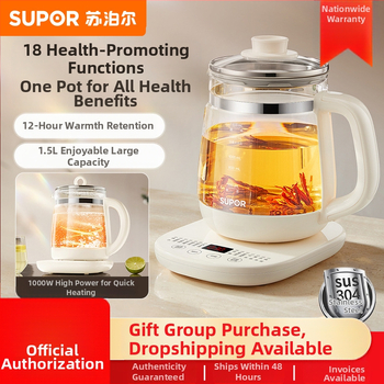 Supor Health Pot SW-15YJ33C, stikla korpuss, 220V, 500–1000W, pieskārienu vadība