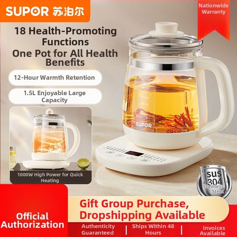 Supor Health Pot SW-15YJ33C, stikla korpuss, 220V, 500–1000W, pieskārienu vadība