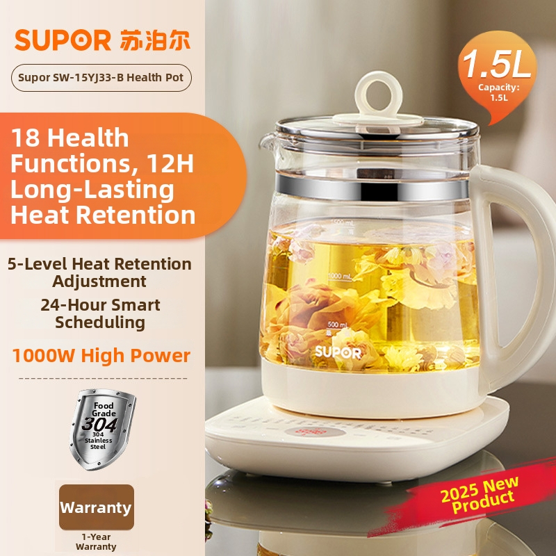 Supor Health Pot SW-15YJ33C, stikla korpuss, 220V, 500–1000W, pieskārienu vadība