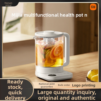 Ceainic Sănătos N1 1.5L – corp din sticlă, rezervor interior din sticlă, 500–1000W, 220V