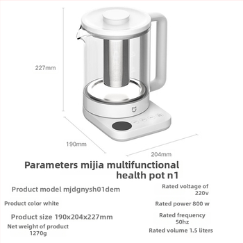 Ceainic Sănătos N1 1.5L – corp din sticlă, rezervor interior din sticlă, 500–1000W, 220V