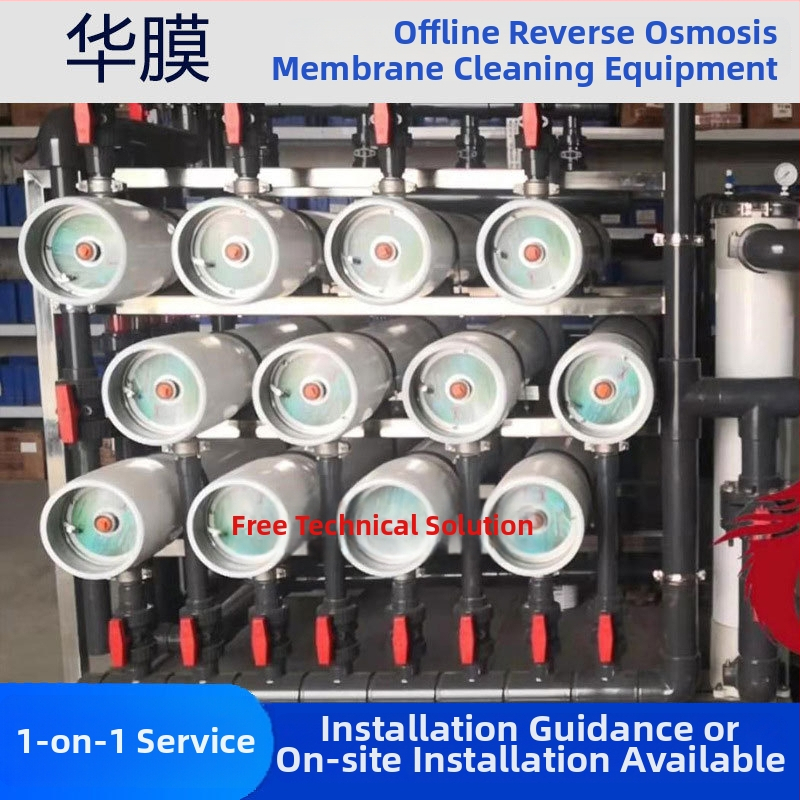 Rūpnieciska RO membrānu tīrīšanas iekārta ar offline tīrīšanas funkciju un skalas inhibitoru tīrai ūdenim