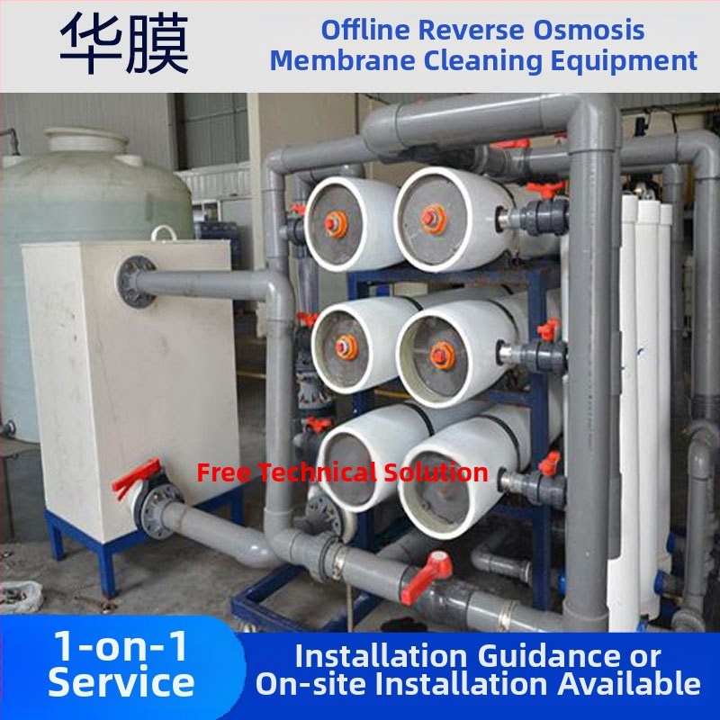 Rūpnieciska RO membrānu tīrīšanas iekārta ar offline tīrīšanas funkciju un skalas inhibitoru tīrai ūdenim