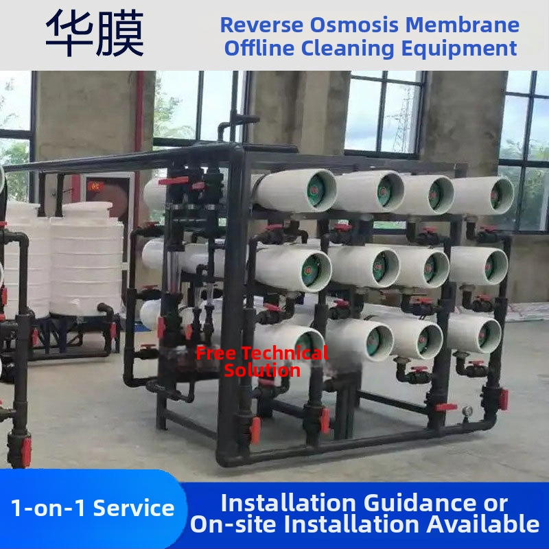 Rūpnieciska RO membrānu tīrīšanas iekārta ar offline tīrīšanas funkciju un skalas inhibitoru tīrai ūdenim