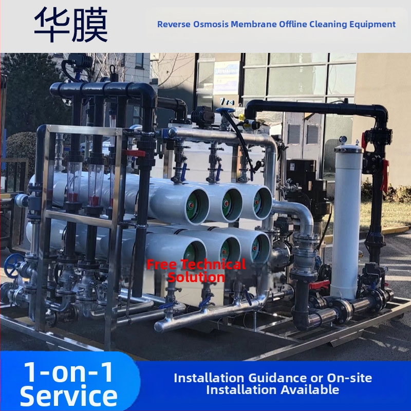 Rūpnieciska RO membrānu tīrīšanas iekārta ar offline tīrīšanas funkciju un skalas inhibitoru tīrai ūdenim
