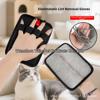 Γάντι Περιποίησης Κατοικίδιων με Ηλεκτροστατική Απομάκρυνση Τριχώματος για Γάτες και Σκύλους – Διπλής Κατεύθυνσης Συλλογή Τριχώματος, Κολλώδης Τριχώματα, Συσκευασία 200 Τεμάχια