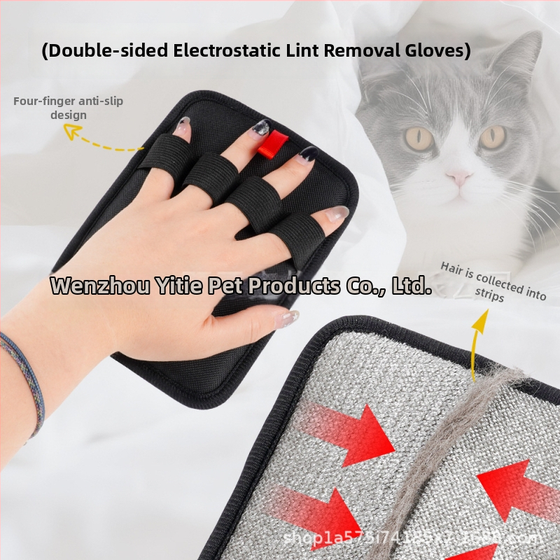 Γάντι Περιποίησης Κατοικίδιων με Ηλεκτροστατική Απομάκρυνση Τριχώματος για Γάτες και Σκύλους – Διπλής Κατεύθυνσης Συλλογή Τριχώματος, Κολλώδης Τριχώματα, Συσκευασία 200 Τεμάχια