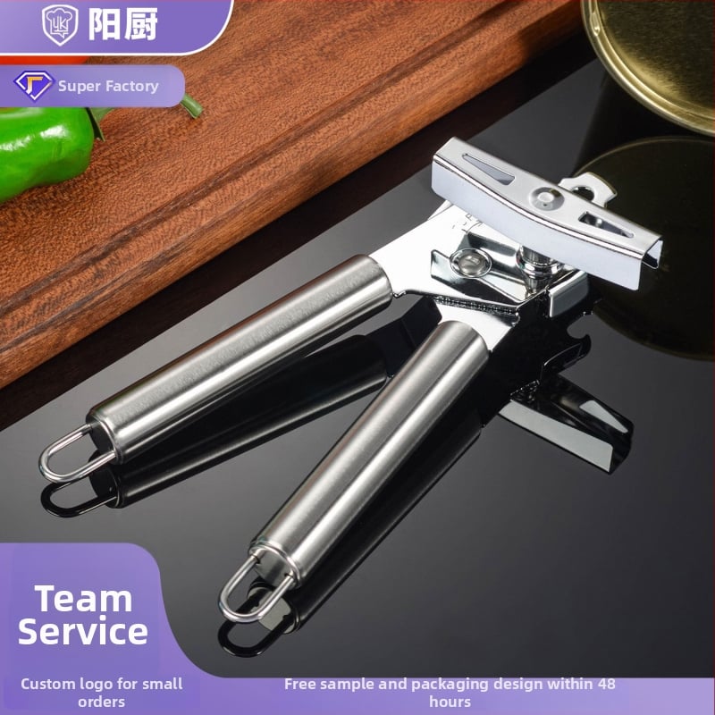 Deschizător dublu pentru sticle și conserve, corp placat cu fier, imprimare logo, personalizare disponibilă