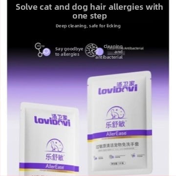 Φροντίδα τριχώματος για γάτες — σπρέι, μάρκα: Άλλη, μη εισαγόμενο