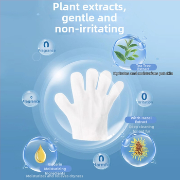 KOJIMA Βούρτσα μπάνιου και μασάζ για γάτες – γάντια καθαρισμού πατουσών χωρίς νερό