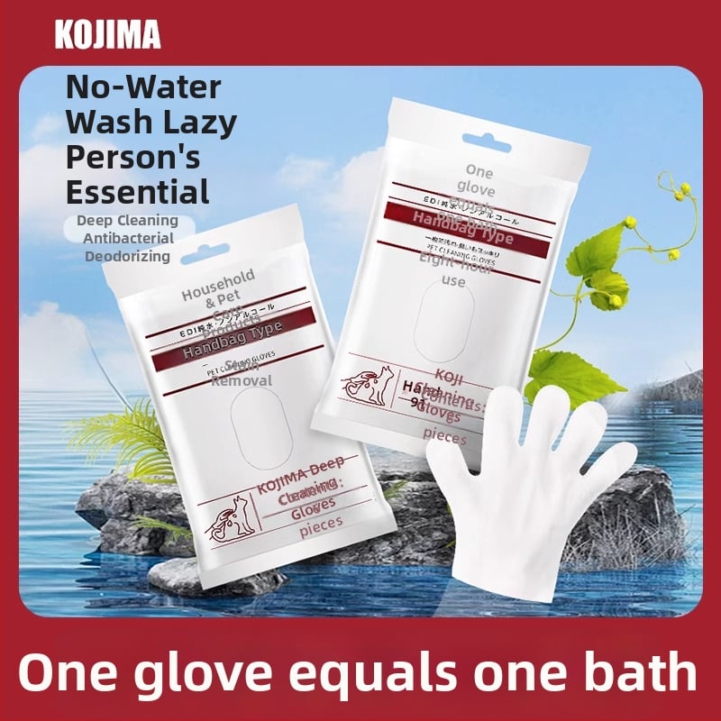 KOJIMA Βούρτσα μπάνιου και μασάζ για γάτες – γάντια καθαρισμού πατουσών χωρίς νερό