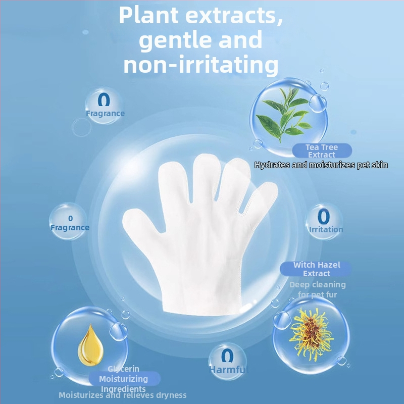 KOJIMA Βούρτσα μπάνιου και μασάζ για γάτες – γάντια καθαρισμού πατουσών χωρίς νερό