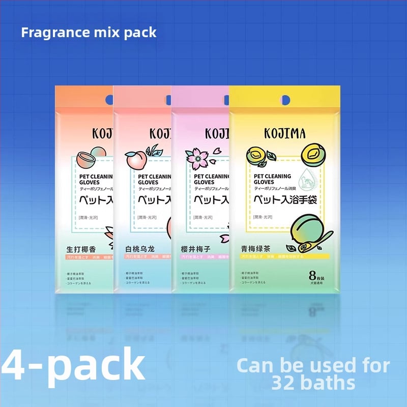 KOJIMA Βούρτσα μπάνιου και μασάζ για γάτες – γάντια καθαρισμού πατουσών χωρίς νερό