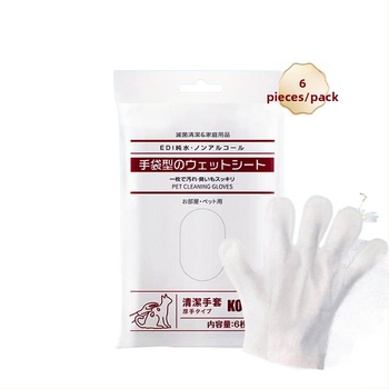 Βούρτσα μπάνιου για γάτες, Bath/Massage Brush, Μη εισαγόμενη, Τυχαία συσκευασία σε κουτί